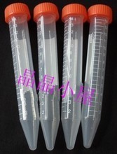 医用针管与实验室试管 最新产品参考指南