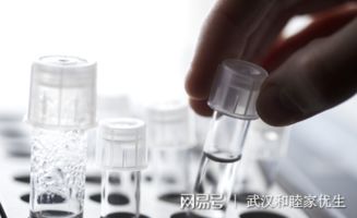 试管技术生一胎后，还能用试管完成二胎梦想吗？